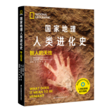 文章附图