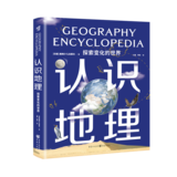 文章附图