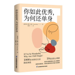 护封立体封透底.png