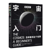 文章附图