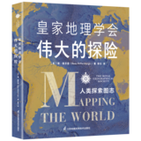文章附图
