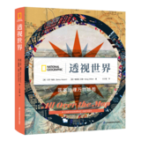 文章附图