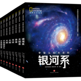 文章附图