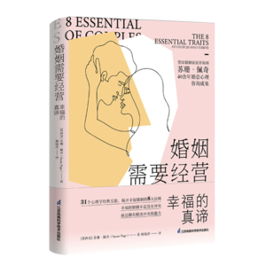 护封立体封透底.png