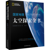 文章附图